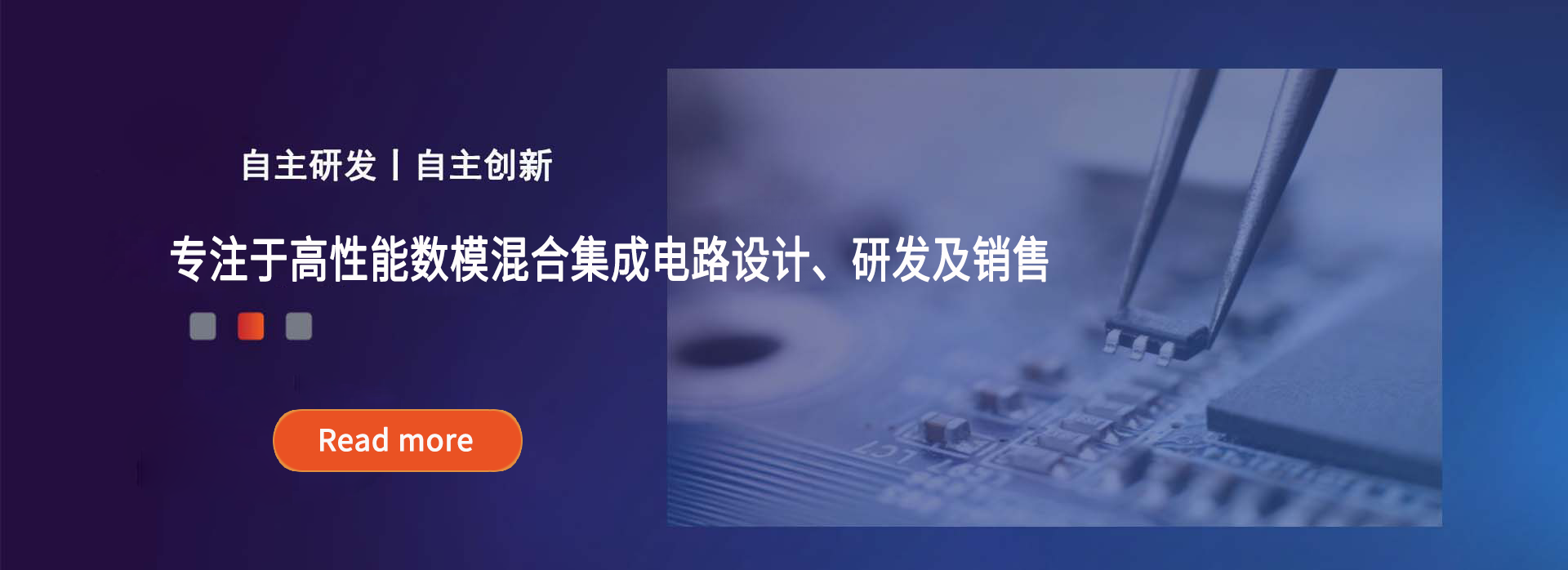 4166全球赢家的信心之选(中国)有限公司