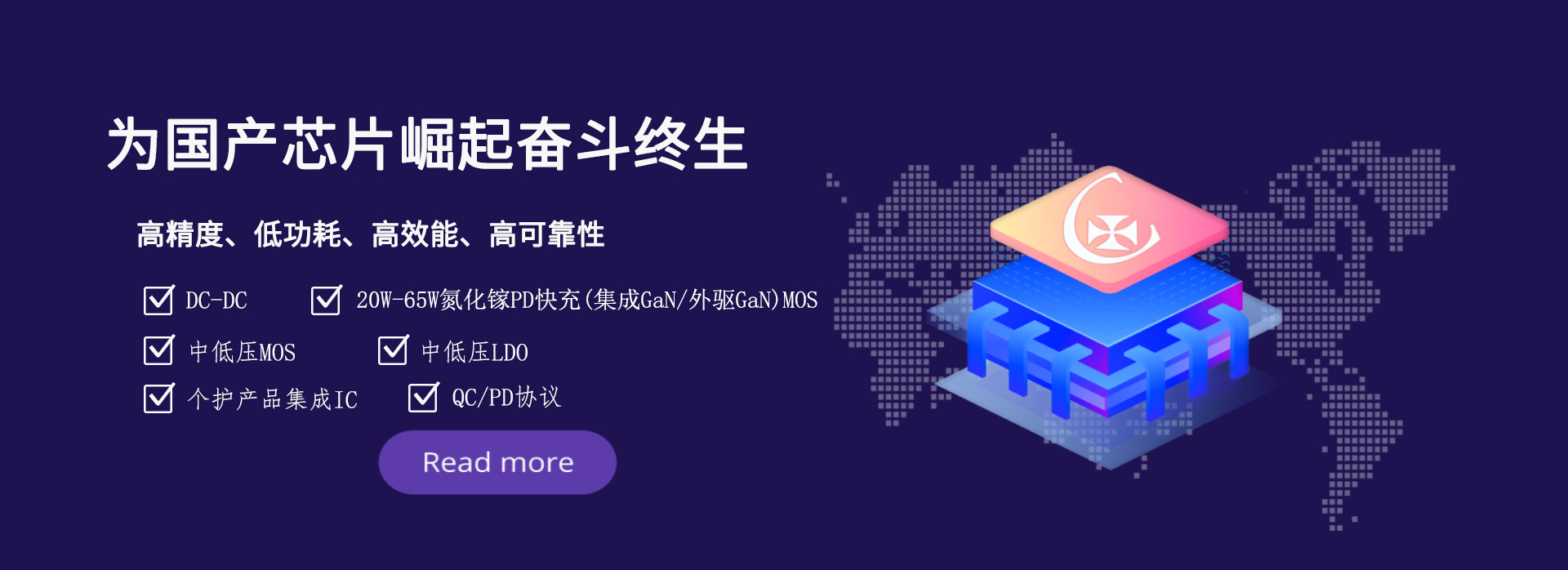 4166全球赢家的信心之选(中国)有限公司
