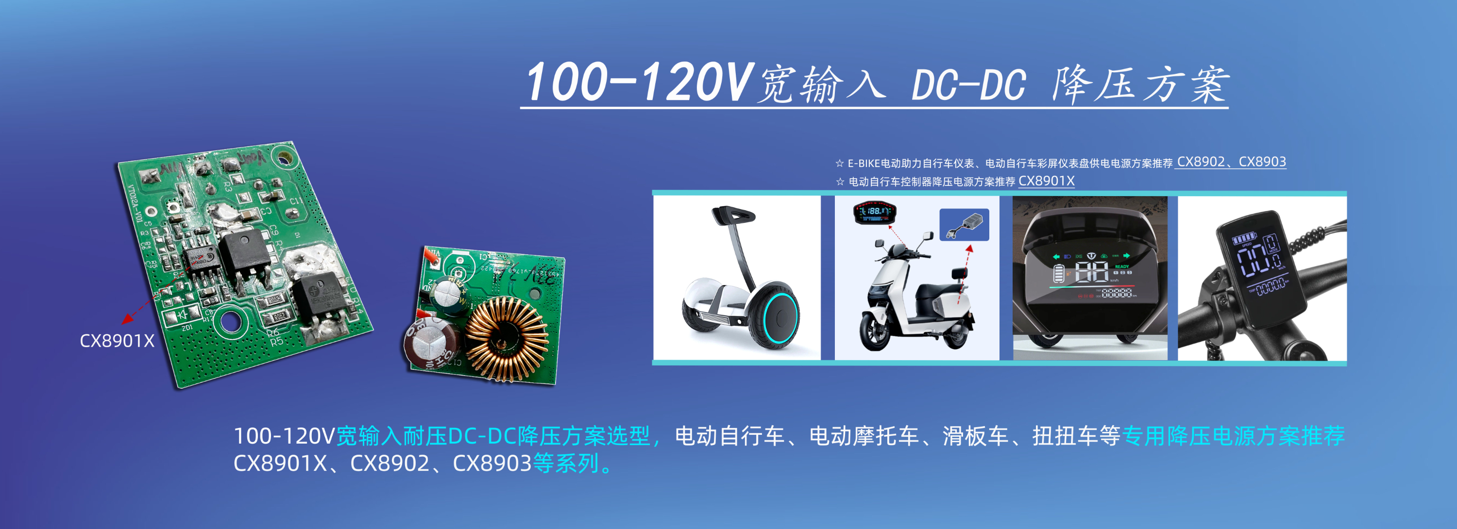 4166全球赢家的信心之选(中国)有限公司