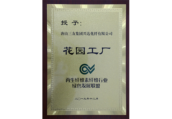 首页 - CQ9电子官方网站
